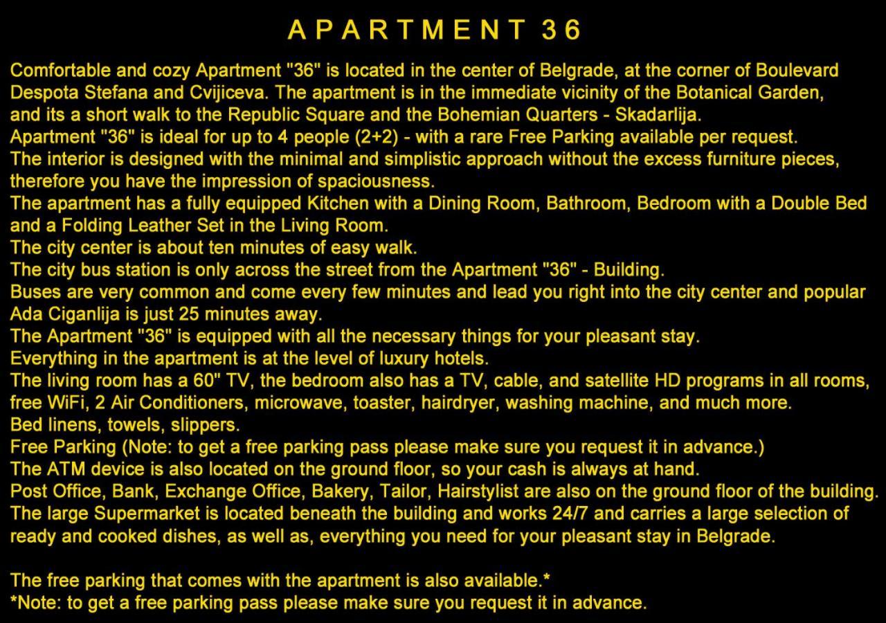 בלגרד Apartment 36 מראה חיצוני תמונה